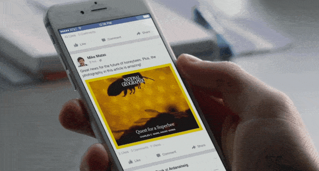 javascript animation app